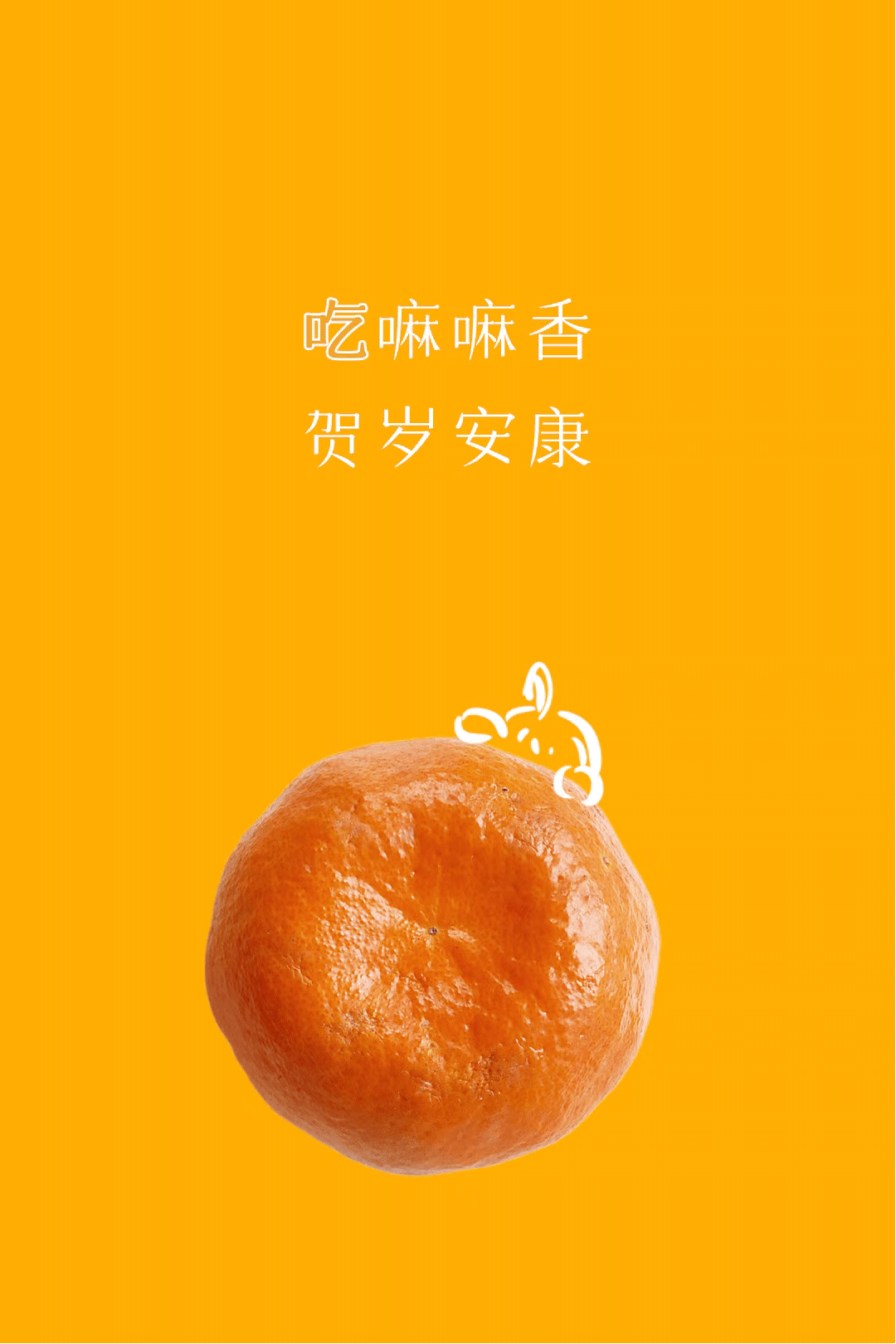 8bdbcce4ly1gnlskg86fig20u0190wpg.gif