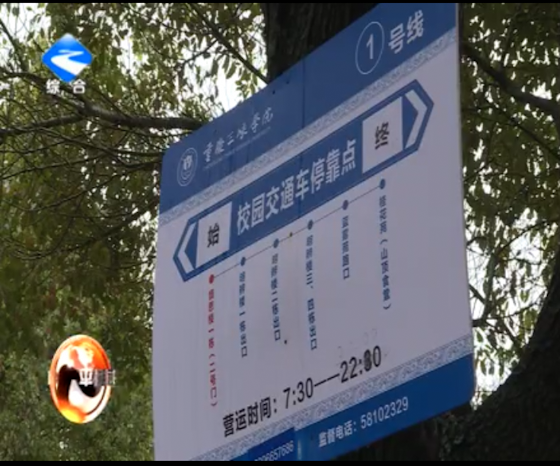 1C19E293-560F-41A2-88A1-FEE18D518788.png