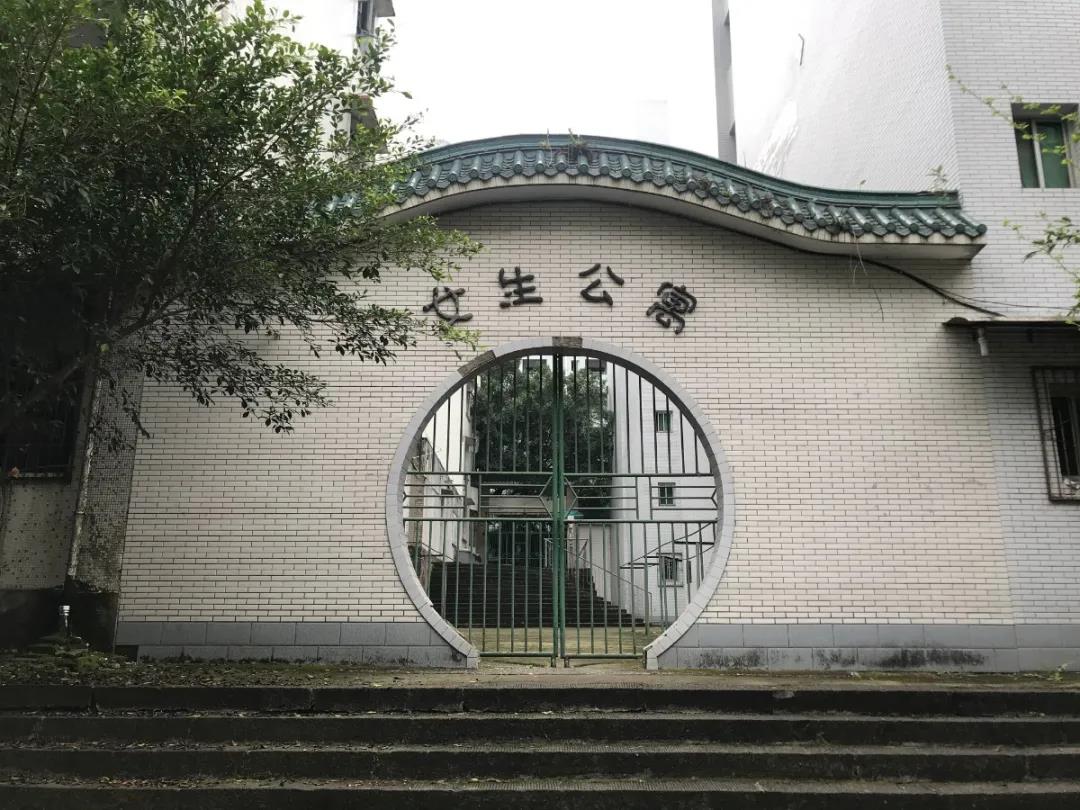 三峡学院老校区