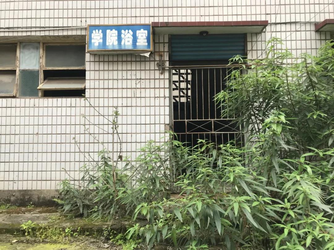 三峡学院老校区