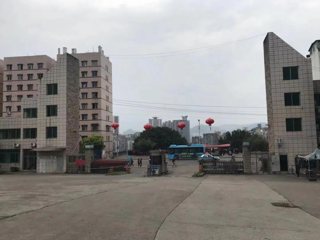 三峡学院老校区