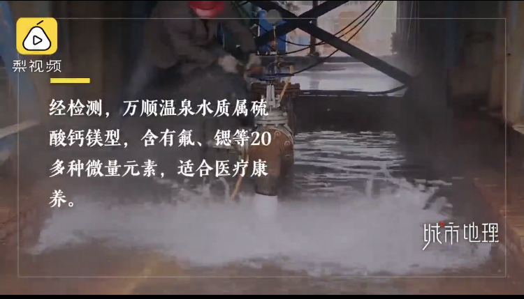 2E3F9796-30B9-493E-B088-9821798D5B57.jpeg