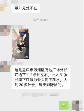 494e6bcf3b8048bc997d6454340d7ab4.png