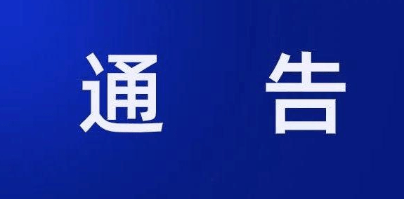 F7FDF1B8-32BA-457F-BC80-66ACC8CC55C0.png