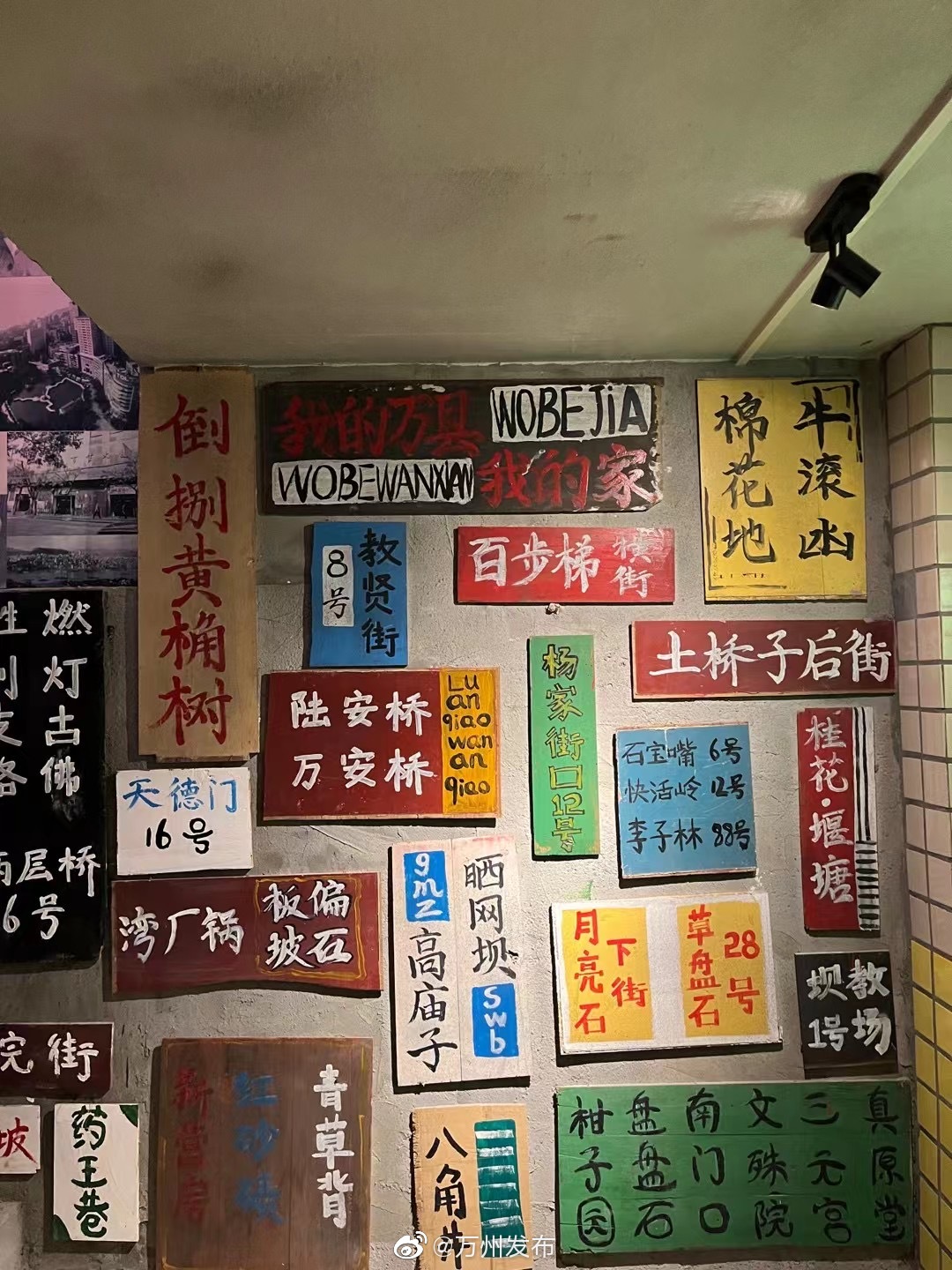 b12c5d46gy1gyhw2f3ecyj20u01407g1.jpg
