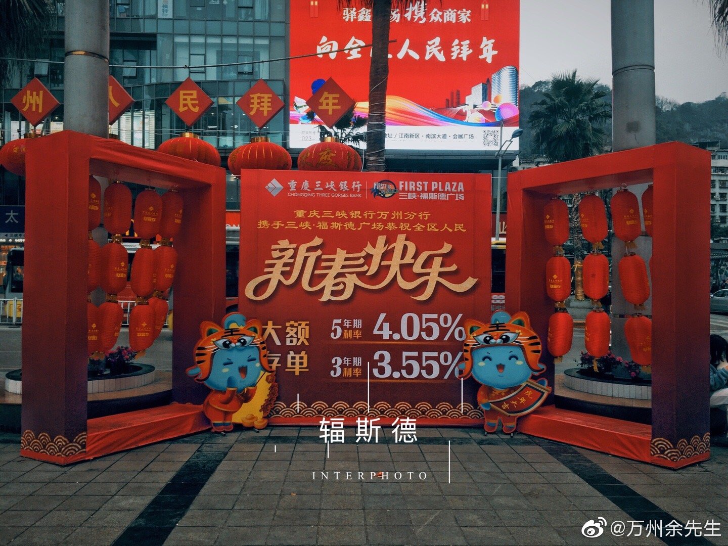 6C340FAF-9A73-49E1-9026-5C986963D55E.jpeg