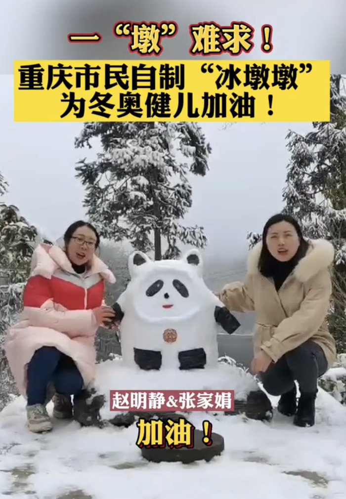 B59968C0-38C3-4C7C-962A-10DF232183A9.jpeg