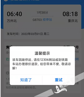 8cf2d388ab146e2a1c6efbf7868e2705fdbaaa15.png