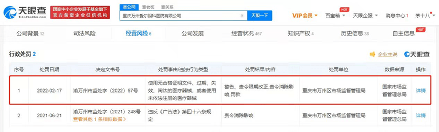 fd6e-5a620d68e7bc3c454fee36ff5b6fbd3e.png