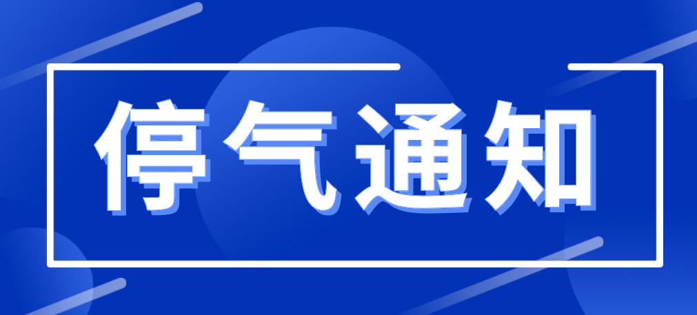 D82D5F44-B75D-4345-96D8-7B602C54081D.png