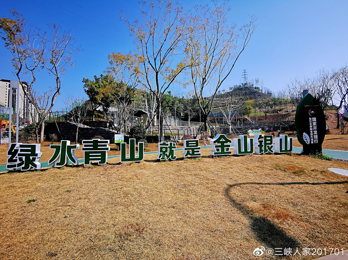 2309FD93-4575-488C-A968-42FEEE096EC6.jpeg
