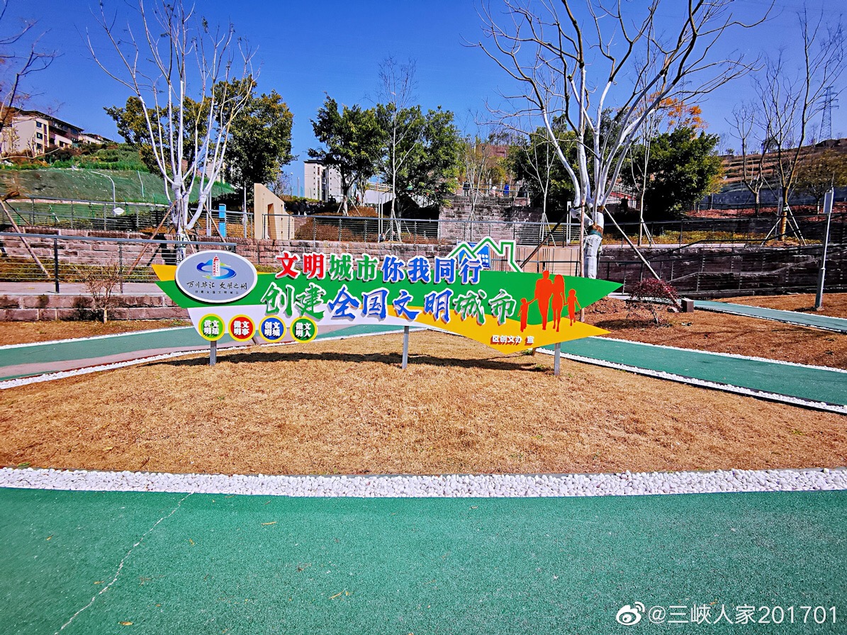 83D35868-E145-4362-80C2-F106460167A8.jpeg