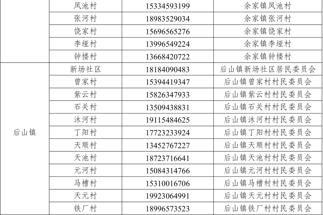 e6ceffa9bc954888b5521fc9583f0b0c.png