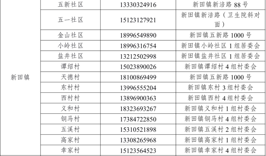 41f4d4ec22be4d0b91fe2abe1c7aea23.png