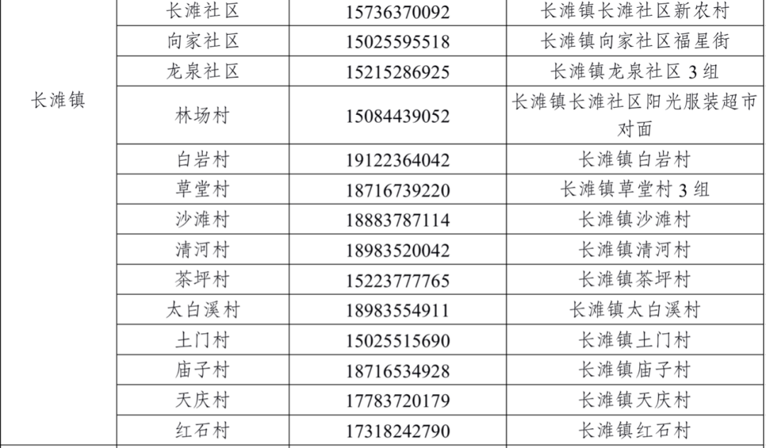 936f8ece77eb41d49b174223a88ac4e0.png