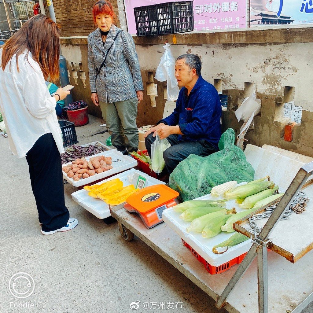 b12c5d46gy1h1znu70pu7j20u00u0gvk.jpg