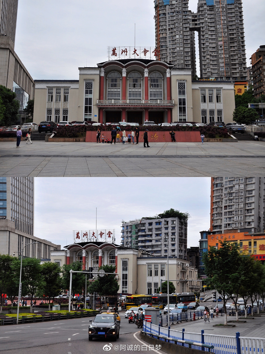 9892b484gy1h28unrd6k9j215j1jd1kx.jpg