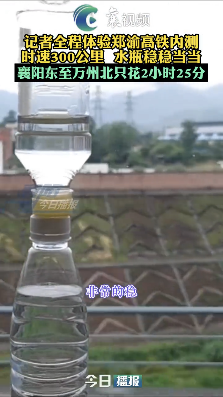 8F84CE7E-E09C-421F-BE83-858278BFB9A2.png