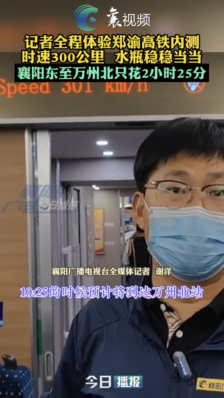 09875BE5-06A4-4E9D-B6D7-5C68CFCE1139.png