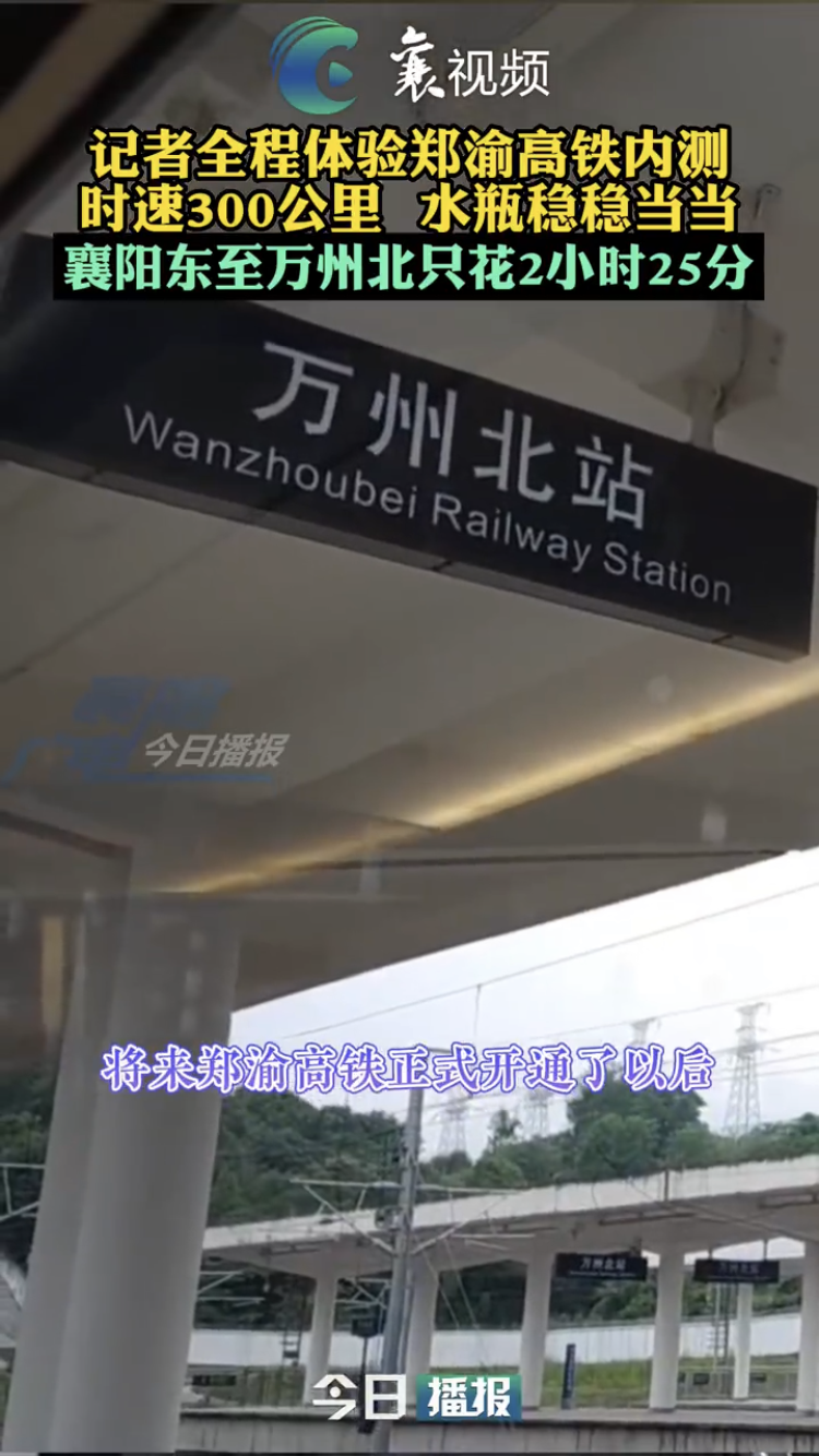 B6E56012-23BD-44F2-830E-F27047E65342.png