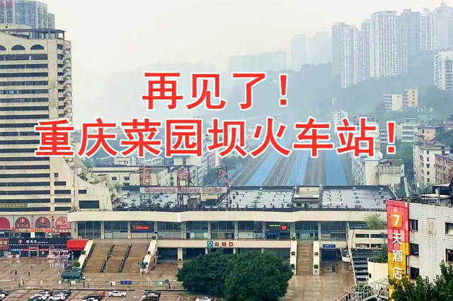 D3C3CBA0-2E70-4706-8845-3C944509A473.png