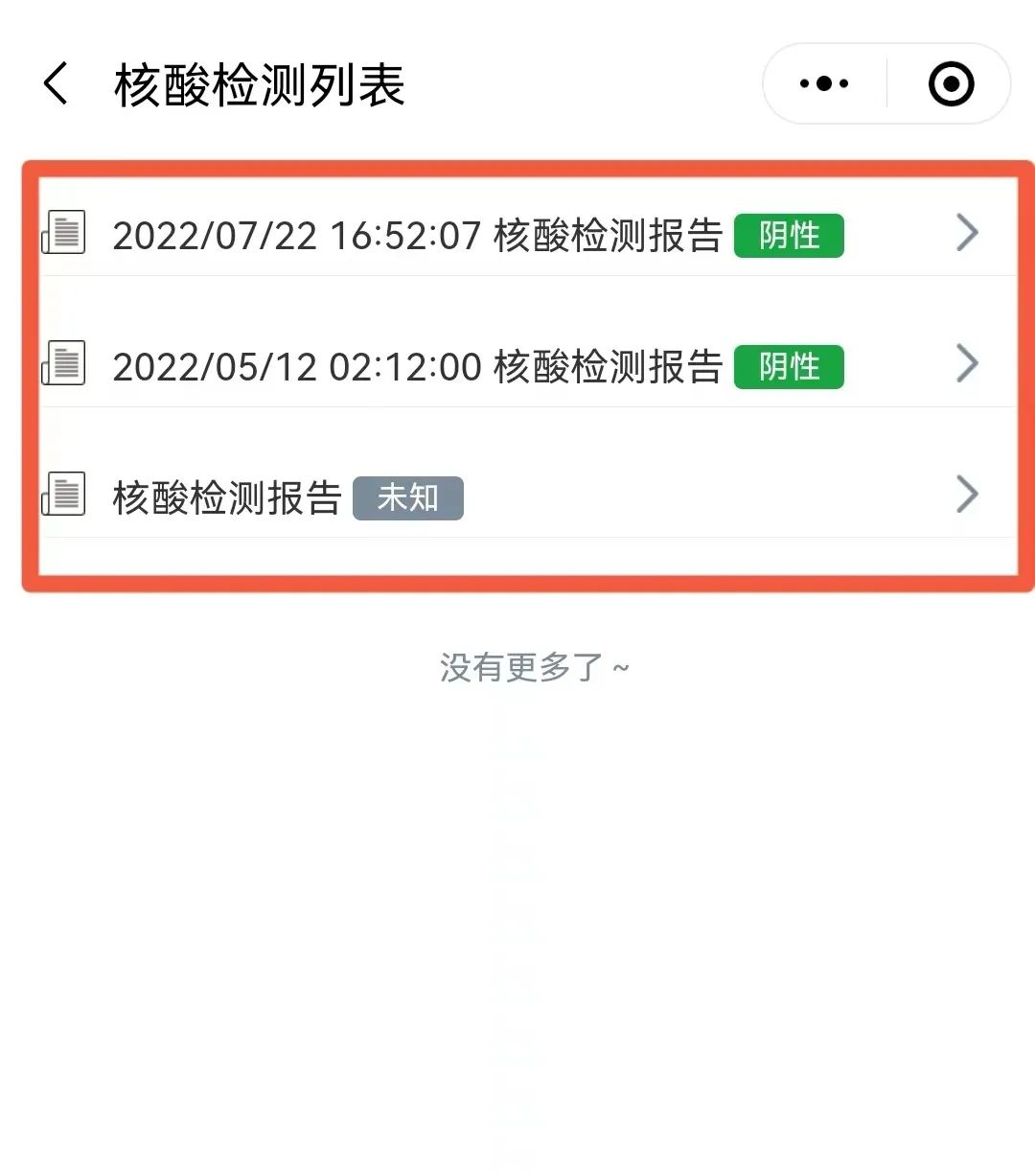 d4c1749386614c9bb578483c74e5c6e2.jpg