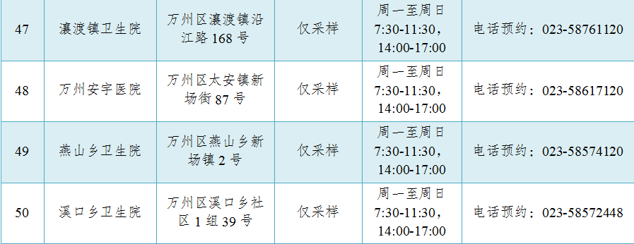 7d02aae10fd8b77fcca6ebec484ad3cf540b7a98.png