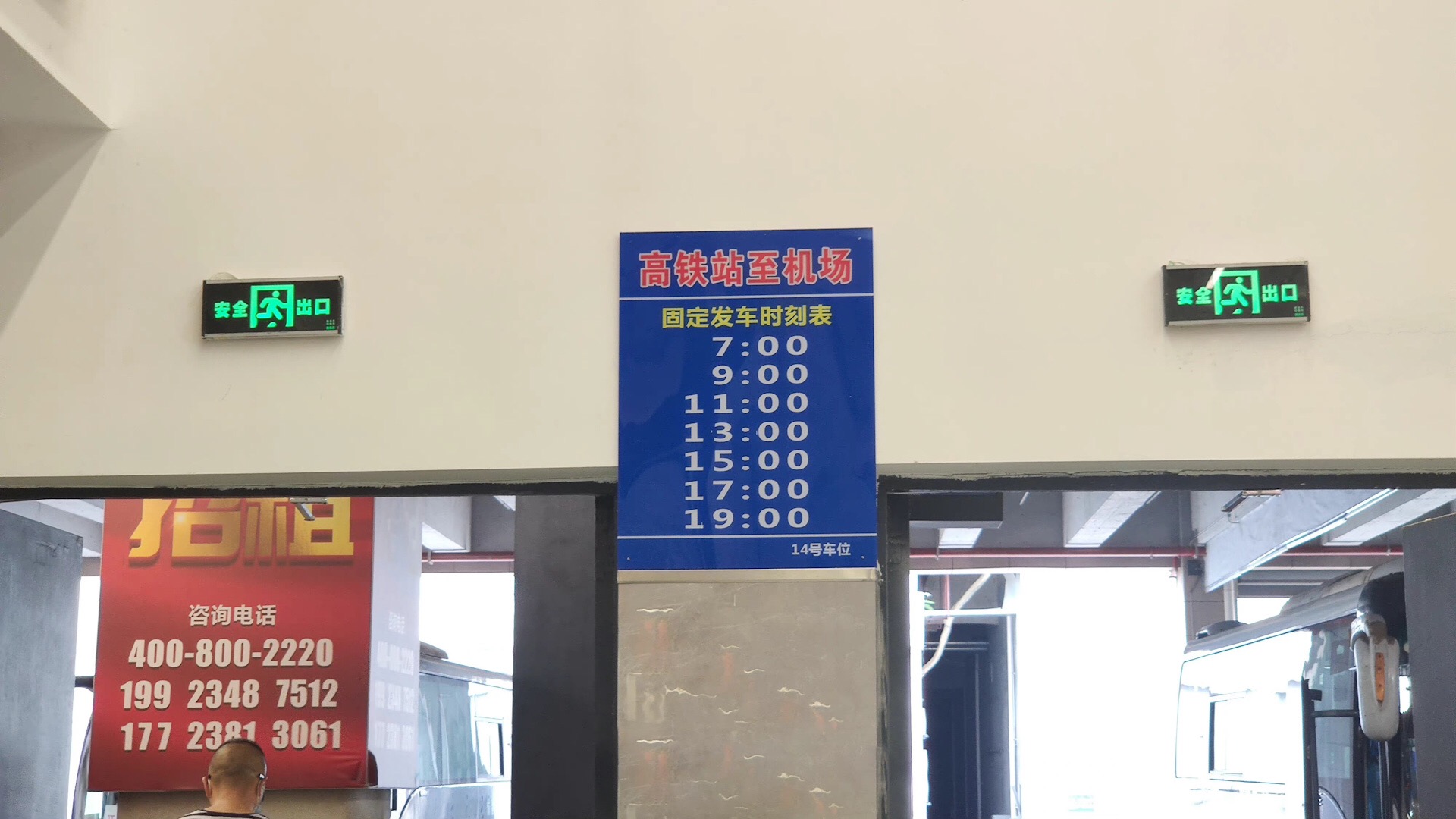 B667E945-6249-4E28-9A2A-9A07CC1D5B30.jpeg