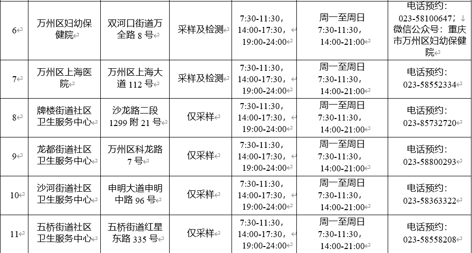 9fa928e170757afcfe92da9c0a578ae1f1eab386.png