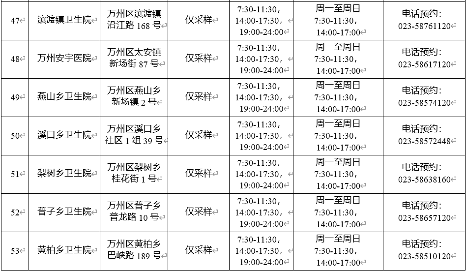 ec6074d6ee01b74b945172cf0032aca1c3e91cf2.png