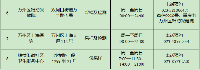 640?sxzc.png