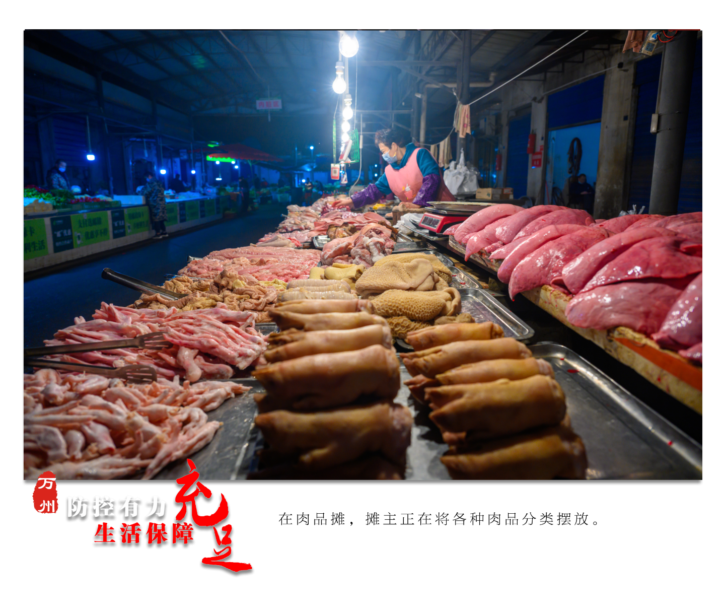 d60b51f546aa85375f8abf2f68a650fc7ccf0f5a.jpg