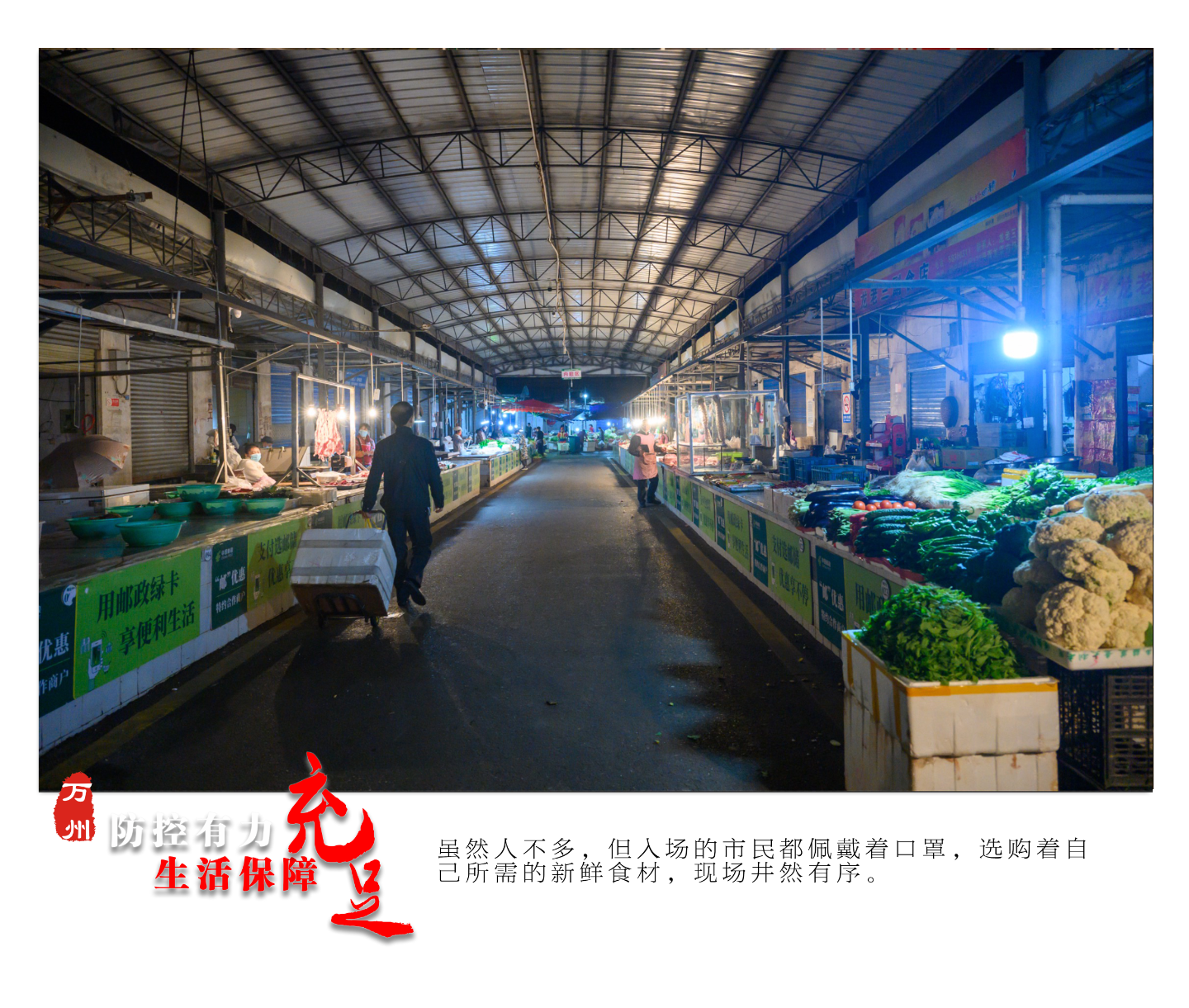 af968685fb40dc9cf3a01b8a8a27e9a6874a9f50.jpg