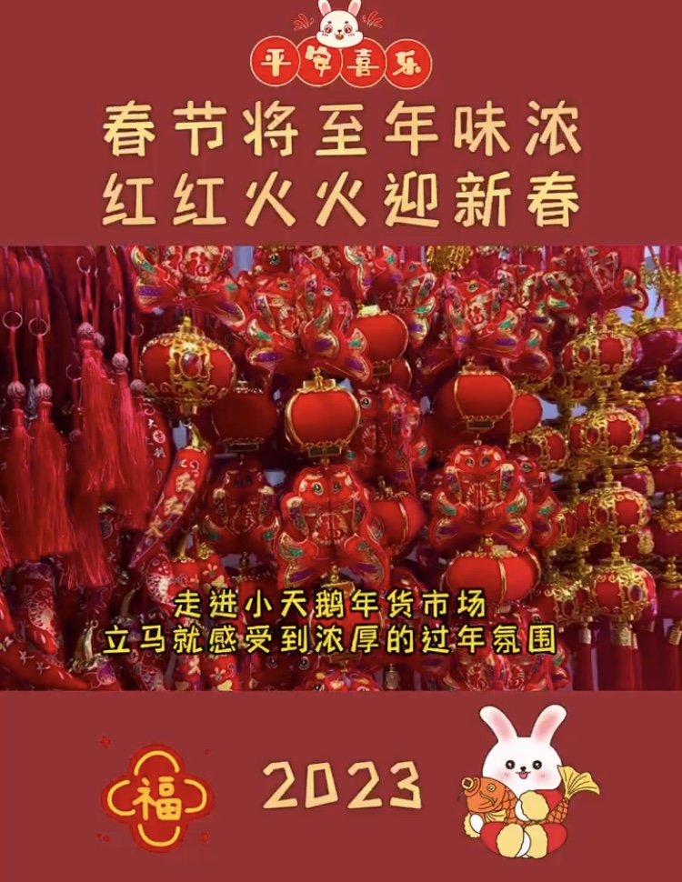 7E8DB3F2-1711-439F-B0C4-F3D7119DB650.jpeg