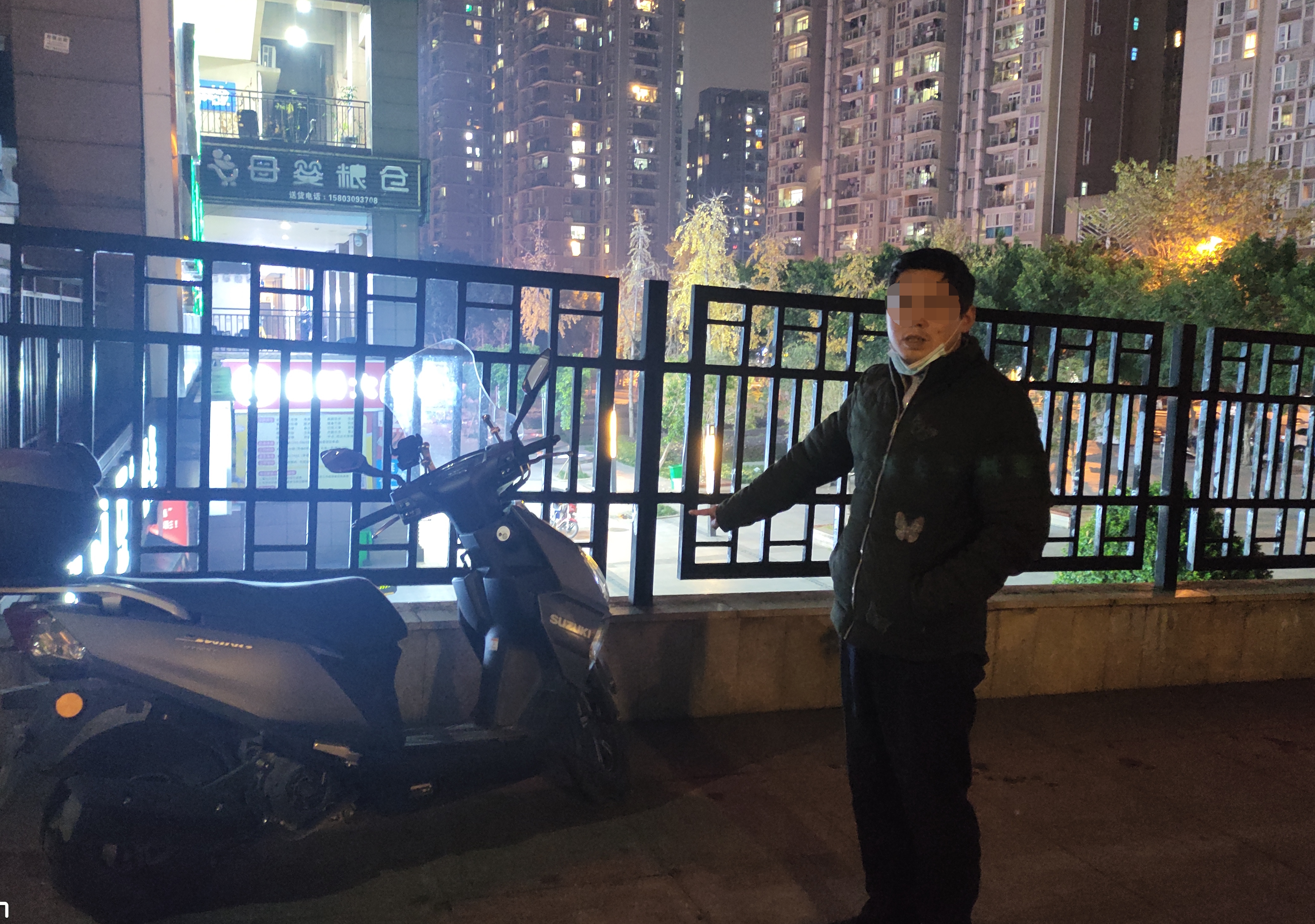 e470112c-8265-4a4d-82fe-ce584370ea09.jpeg