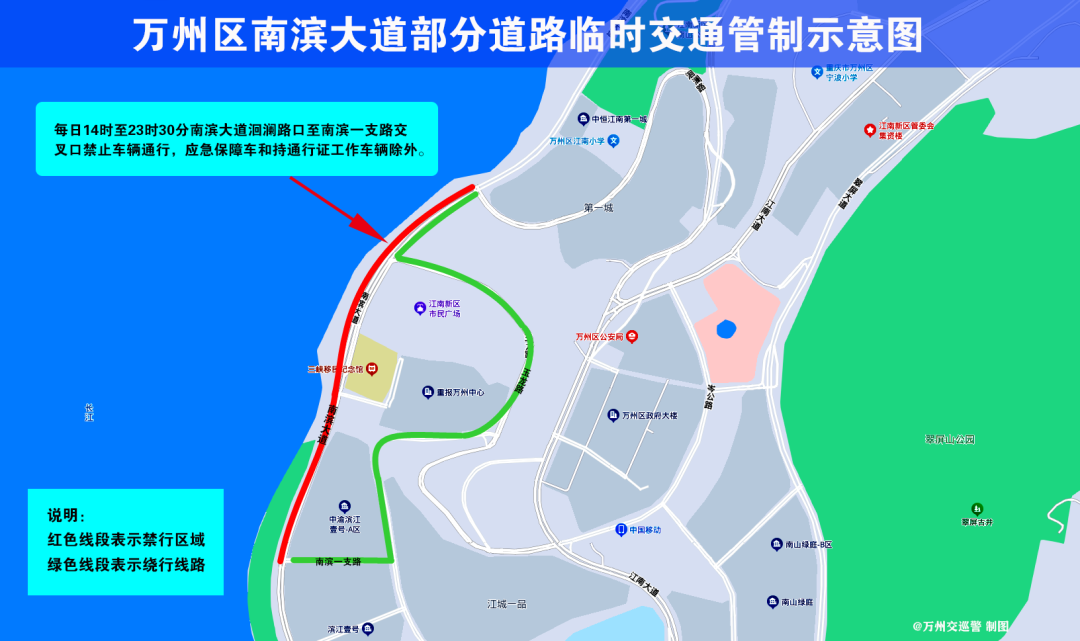 2F0AFE73-EEB2-4160-BCB1-DC97F0C3A00C.png