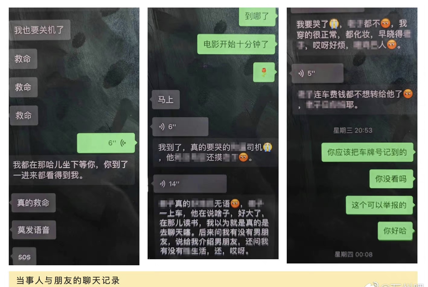 61A4577E-F59F-4A5E-A5CB-170AC0E0AC76.jpeg