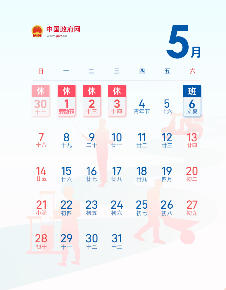 640?sxzc.png