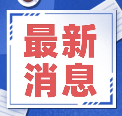 203523uurawvbybewrvvve.png