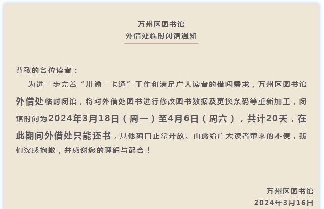 E7A4FF01-30CE-408E-BF96-AF6CC9AC8531.jpeg