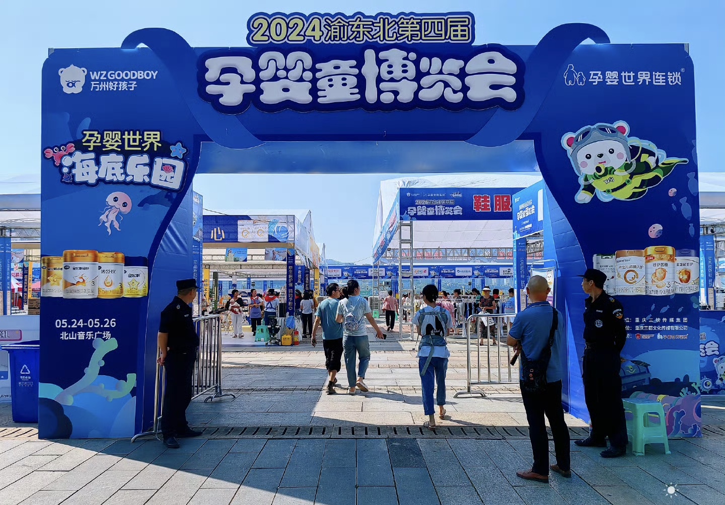CD469DB9-C531-473A-AD49-C37057696025.jpeg