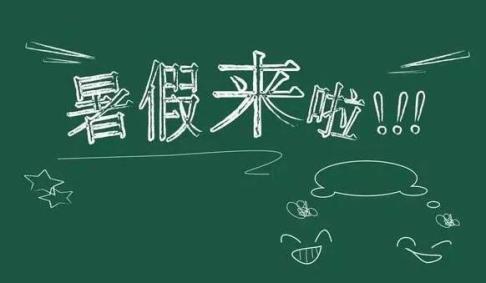 IMG_1885.jpeg