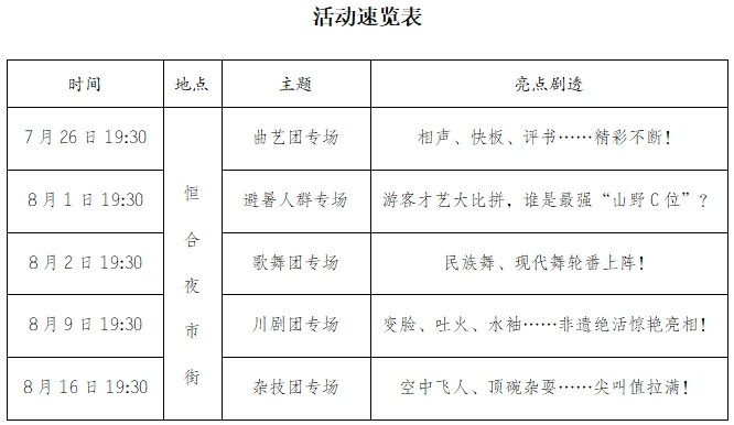 IMG_2268.png