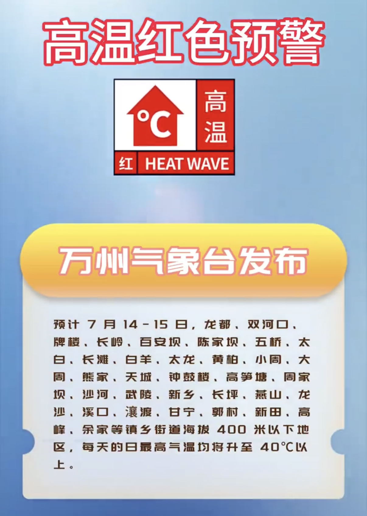 IMG_4557.png