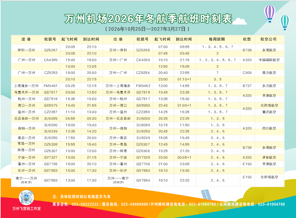 IMG_4982.png
